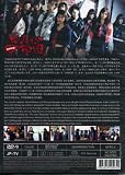 2010 Japanese Drama : Majisuka Gakuen w/ Eng Sub