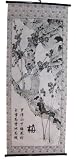 Chinese Calligraphy Scroll - Summer Flower