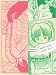 PREVIEWS EXCLUSIVE Osamu Tezuka Black Jack HC Volume 3 (Hardcover) (TEZUKAS BLACK JAC...