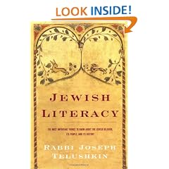 Jewish Literacy