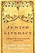 Jewish Literacy