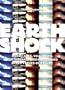Earthshock: Hurricanes, Volcanoes, Earthquakes, Tornadoes, and Other Forces of Nature, Revised Edition