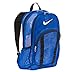 Nike Brasilia Mesh Backpack - Blue