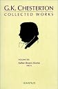 The Father Brown Stories, Part 2