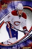 2008 2009 Upper Deck Power Play Hockey Card # 153 Sergei Kostitsyn Canadiens Mint Condition - Shipped In Protective ScrewDown Display Case!!