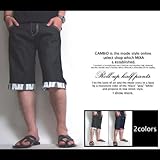 UPSTARTAbvX^[gRemoval([o) rrbgSn[tfjpc