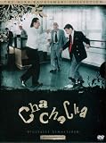 Cha Cha Cha [ NON-USA FORMAT, PAL, Reg.2 Import - Finland ]