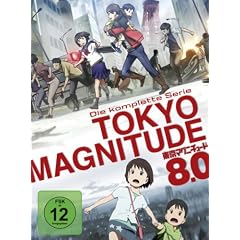 Tokyo Magnitude 8.0 - Die komplette Serie [3 DVDs]