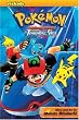 Pokemon: Ranger and the Temple of the Sea (Pokemon (Viz Paperback))