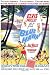 Blue Hawaii Movie Poster (11 x 17 Inches - 28cm x 44cm) (1961) Style A -(Elvis Presley)(Angela Lansbury)(Joan Blackman)(Roland Winters)(Iris Adrian)(John Archer)