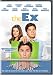 The Ex (Full Screen Edition)