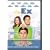 The Ex (Full Screen Edition)