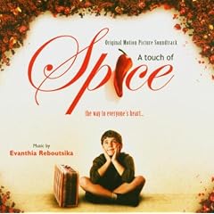 Zimt und Koriander (A Touch of Spice)