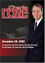 Charlie Rose with Don Nelson; Ian Schrager; Jim Rogers (December 18, 1995)