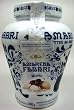Amarena Fabbri Wild Cherries in Syrup 600gr Crock