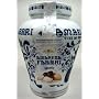 Amarena Fabbri Wild Cherries in Syrup 600gr Crock