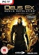 Deus Ex: Human Revolution - Limited Edition (PC DVD)