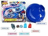 ベイブレード　パワーチャレンジＤＸ５点セット　（輸入版）の画像