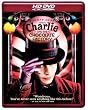 Charlie and the Chocolate Factory [HD DVD]