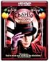 Charlie and the Chocolate Factory [HD DVD]