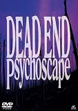 Psychoscape [DVD]