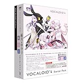 VOCALOID4 結月ゆかり スターターパック