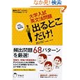 ���i�̏ڍ�