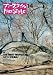 �ե꡼��������14���ý�:THE BEST MANGA 2011�����Υޥ󥬤��ɤᡪ