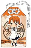 WORKING!! お守り 伊波まひる