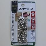 12組スナップ 10ミリ NO．51400 10ミリ