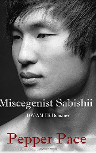 miscegenist sabishii