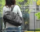 【財布】カウスキン&ラムスキン タウンバッグ ラージサイズ(No.7046)【セール中】