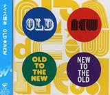 OLD★NEW
