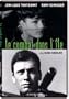 Le Combat dans l'ile (Fire and Ice)