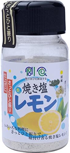 Mitsuishi roast salt lemon 85g