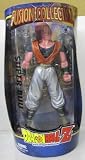 IF Labs Dragonball Z Fusion Collection 9 Inch Action Figure Super BuuIMAGE