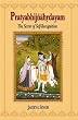 Pratyabhijnahrdayam: The Secret of Self Recognition