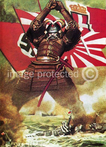 The Japanese Samurai World War Two Axis Propaganda Poster Art 24x36