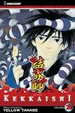 Kekkaishi, Vol. 28