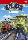 ���㥮��ȥ�֥��ե����Τ����������裱���� [DVD]