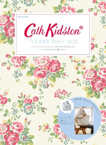Cath Kidston“THANK YOU!”BOX (e-MOOK)