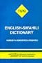 English - Swahili Dictionary - Kamusi Ya Kiingereza-Kiswahili (Swahili Edition)