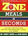Zone Meals in Seconds (Kindle Edition)