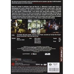 A dirty carnival [Import italien]
