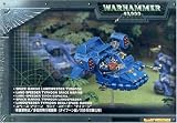 Eigenschaften Games Workshop 99140101203 / Space Marines Typhoon Landspeeder (Box) [48-28]