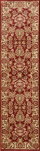 Central Oriental 8322RD4P Gallery 4-Piece Sets Esari Rug, Red