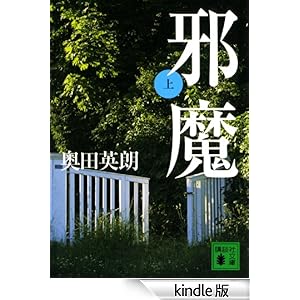 �ז��i��j �u�k�Е���