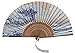 Japanese Handheld Folding Fan, with Traditional Japanese Ukiyo-e Art Prints