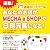 あなたのお店がMECHAeSHOPで8倍元気になる!―最強!お店のIT化ツール