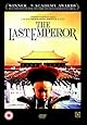 The Last Emperor [DVD]